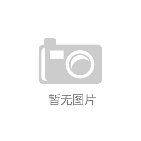 創(chuàng)新?lián)?dāng)謀發(fā)展 胸懷使命鑄輝煌——訪河北正旺機(jī)械制造有限公司董事長(zhǎng)蓋彥軍